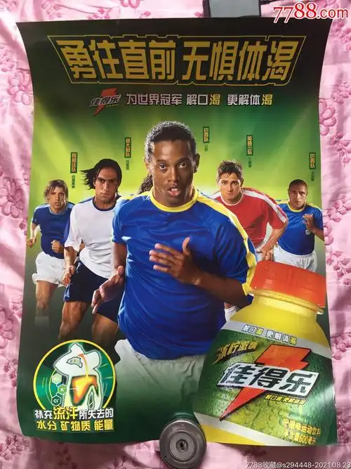 这不仅证明